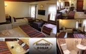 Туры в отель Avc?oglu Konak Otel Туры в отель Avc?oglu Konak Otel