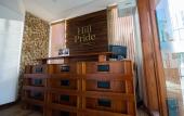 Туры в отель Hill Pride City Hotel Туры в отель Hill Pride City Hotel