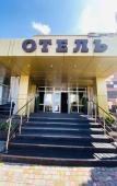 Туры в отель Бизнес-Отель Арбат Туры в отель Бизнес-Отель Арбат