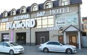 Туры в отель DIAMOND Hotel Туры в отель DIAMOND Hotel