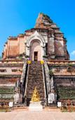 Туры в отель Sabaidee Chiangmai Hotel Туры в отель Sabaidee Chiangmai Hotel