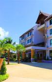Туры в отель Na Tubthieng Boutique Resort Туры в отель Na Tubthieng Boutique Resort