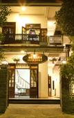 Туры в отель Blue Lake Homestay Туры в отель Blue Lake Homestay
