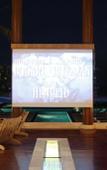 Туры в отель Villa Melissa Туры в отель Villa Melissa