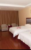 Туры в отель GreenTree Inn HaiKou Longhua District JinNiu Road Hotel Туры в отель GreenTree Inn HaiKou Longhua District JinNiu Road Hotel