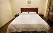 Туры в отель GreenTree Inn Beijing Shunyi District South Shiyuan Street Express Hotel Туры в отель GreenTree Inn Beijing Shunyi District South Shiyuan Street Express Hotel