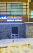 Туры в отель Holiday In Bakuriani Туры в отель Holiday In Bakuriani