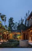 Туры в отель Six Senses Qing Cheng Mountain Туры в отель Six Senses Qing Cheng Mountain