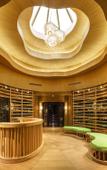 Туры в отель Six Senses Qing Cheng Mountain Туры в отель Six Senses Qing Cheng Mountain