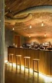 Туры в отель Six Senses Qing Cheng Mountain Туры в отель Six Senses Qing Cheng Mountain