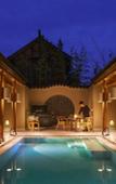 Туры в отель Six Senses Qing Cheng Mountain Туры в отель Six Senses Qing Cheng Mountain