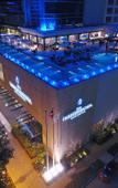 Туры в отель InterContinental Real Santo Domingo by IHG Туры в отель InterContinental Real Santo Domingo by IHG