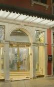 Туры в отель Отель NH Venezia Santa Lucia Туры в отель Отель NH Venezia Santa Lucia