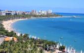 Туры в отель Best Western Premier Maceio Туры в отель Best Western Premier Maceio