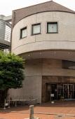 Туры в отель Shibuya Creston Hotel Туры в отель Shibuya Creston Hotel