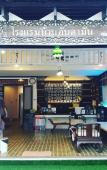 Туры в отель Baan Andaman Krabi Туры в отель Baan Andaman Krabi