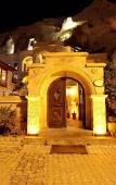 Туры в отель Miras Hotel - Special Class Туры в отель Miras Hotel - Special Class