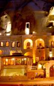 Туры в отель Miras Hotel - Special Class Туры в отель Miras Hotel - Special Class
