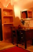 Туры в отель Riad Ajmal Туры в отель Riad Ajmal