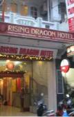 Туры в отель Rising Dragon Estate Hotel Туры в отель Rising Dragon Estate Hotel
