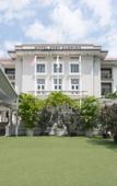 Туры в отель Hotel Fort Canning Туры в отель Hotel Fort Canning