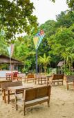 Туры в отель The Tropical Beach Resort Туры в отель The Tropical Beach Resort