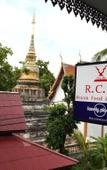 Туры в отель R.C.N. Court & Inn Туры в отель R.C.N. Court & Inn