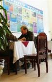 Туры в отель Amigo Hotel Туры в отель Amigo Hotel