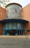 Туры в отель Hotel Universidad Туры в отель Hotel Universidad