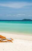 Туры в отель Ivory Phi Phi Island Туры в отель Ivory Phi Phi Island