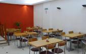 Туры в отель Efe Hotel & Cowork Туры в отель Efe Hotel & Cowork