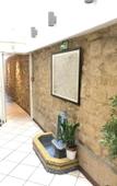 Туры в отель Hotel de La Herse d'Or Туры в отель Hotel de La Herse d'Or