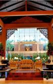 Туры в отель Royale Chulan Kuala Lumpur Туры в отель Royale Chulan Kuala Lumpur