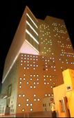 Туры в отель Hotel Park Prime Kolkata Туры в отель Hotel Park Prime Kolkata