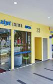 Туры в отель ibis budget Singapore Bugis Туры в отель ibis budget Singapore Bugis