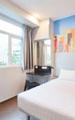 Туры в отель ibis budget Singapore Bugis Туры в отель ibis budget Singapore Bugis