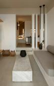 Туры в отель Oia Suites Туры в отель Oia Suites