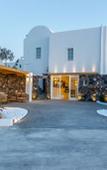 Туры в отель Oia Suites Туры в отель Oia Suites