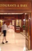 Туры в отель Отель Kapetanios Odysseia Туры в отель Отель Kapetanios Odysseia
