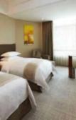 Туры в отель Отель Ramada Plaza by Wyndham Shanghai Pudong Airport Туры в отель Отель Ramada Plaza by Wyndham Shanghai Pudong Airport