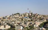 Туры в отель ibis Gaziantep Туры в отель ibis Gaziantep