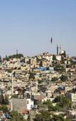 Туры в отель ibis Gaziantep Туры в отель ibis Gaziantep