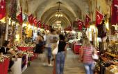 Туры в отель ibis Gaziantep Туры в отель ibis Gaziantep