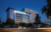 Туры в отель Novotel Gaziantep Туры в отель Novotel Gaziantep