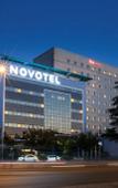 Туры в отель Novotel Gaziantep Туры в отель Novotel Gaziantep