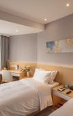 Туры в отель City Hotel Shanghai Туры в отель City Hotel Shanghai