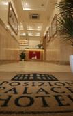 Туры в отель Esposizione Palace Hotel Туры в отель Esposizione Palace Hotel