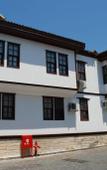 Туры в отель Urcu Hotel Туры в отель Urcu Hotel