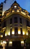 Туры в отель MDA Recoleta Туры в отель MDA Recoleta