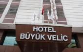 Туры в отель Buyuk Velic Hotel Туры в отель Buyuk Velic Hotel